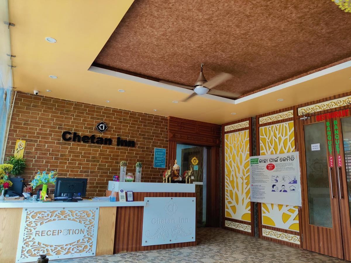 Chetan Inn Hotel Bhubaneswar Exteriör bild
